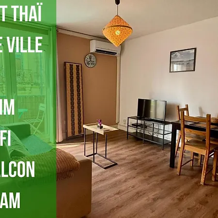 Le Petit Thai 2 Pieces Zen Centre Apartment