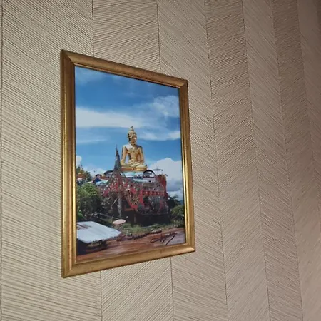 Le Petit Thai 2 Pieces Zen Centre شقة مونبيلييه